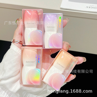 ����Ԋ����MANSLY��͸ˮ��ڼt