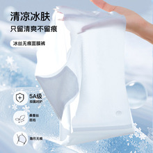 10A������Ĥ���z��Ů��Ůʿ��ѝ�o������ɣ�Q�z�ļ��W���L����ѝ