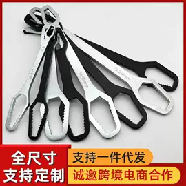 卷尺;刀片;十字螺丝刀