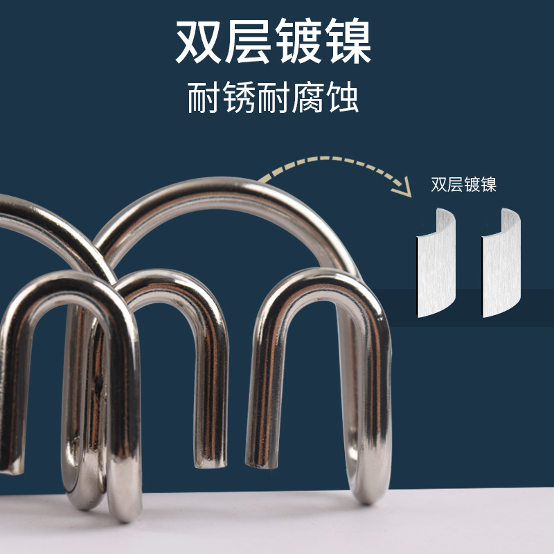 Traje de nueve cadenas hebilla de desbloqueo de inteligencia para niños Kong Ming cerradura de metal juguete de descompresión de ocio conjunto de 25 piezas 30 en uno