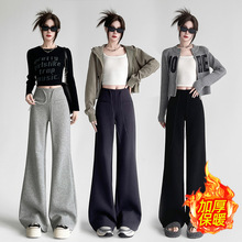 抽绳纯色喇叭裤女2025年冬季新款韩系时尚百搭显瘦小众长裤