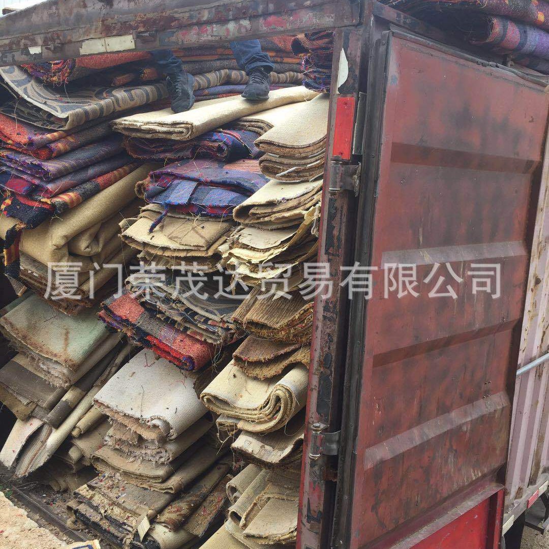 福建二手地毯出售 一次成型楼面防护地毯 水泥地面保护地毯出售