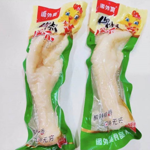 �w��ˬɽ���Pצ42��צ�ؑc�Lζ���㾉�����uצ42��צ�M50�� ���]