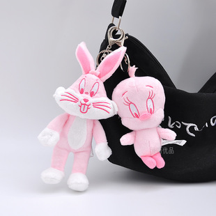 Authentic Sakura Meow Pink Rabbit Starling Stuffed Bag Pendant Cui Brother Keychain Creative Claw Machine Backpack Pendant
