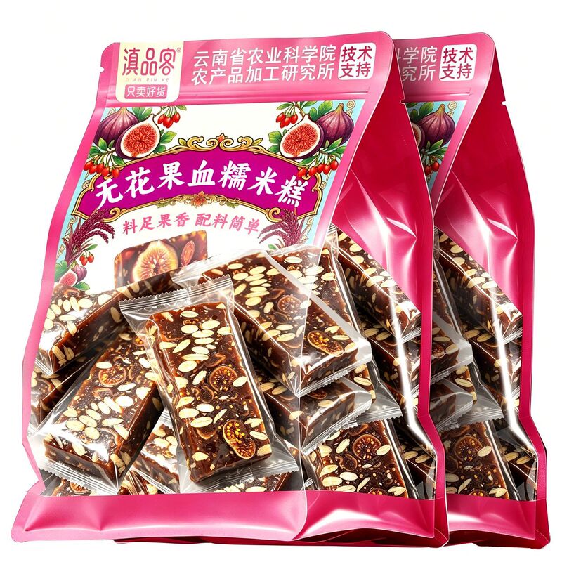 Yunnan Academy of Agricultural Sciences Fig-Glutinous Rice Cake, New Chinese-Style Pastry, Cut Cake, Leisure Snack, Craving-Relief Snack, Binge-Watching Snack Yunnan Academy of Agricultural Sciences Fig-Glutinous Rice Cake, New Chinese-Style Pastry, Cut Cake, Leisure Snack, Craving-Relief Snack, Binge-Watching Snack