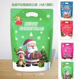 其他塑料薄膜;塑料自封袋;餐桌布艺