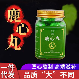 ¹����250g�����꼪�֖|���˅�÷��¹�ĸ���sѪ�۷�¹�ޅ���¹Ѫ