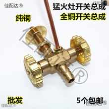 �ͻ����_�P����Һ����ι��Љ��ͻ�t�y�wȫ�~�c�𿂳ɠt�����