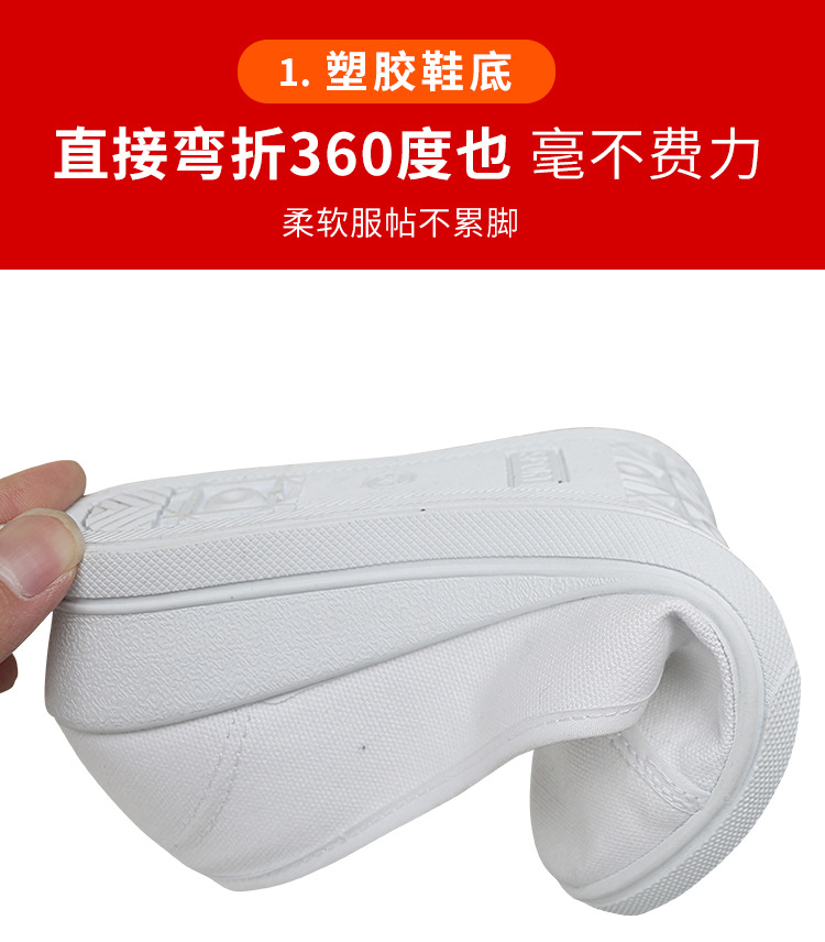 按摩底详情750_03.jpg