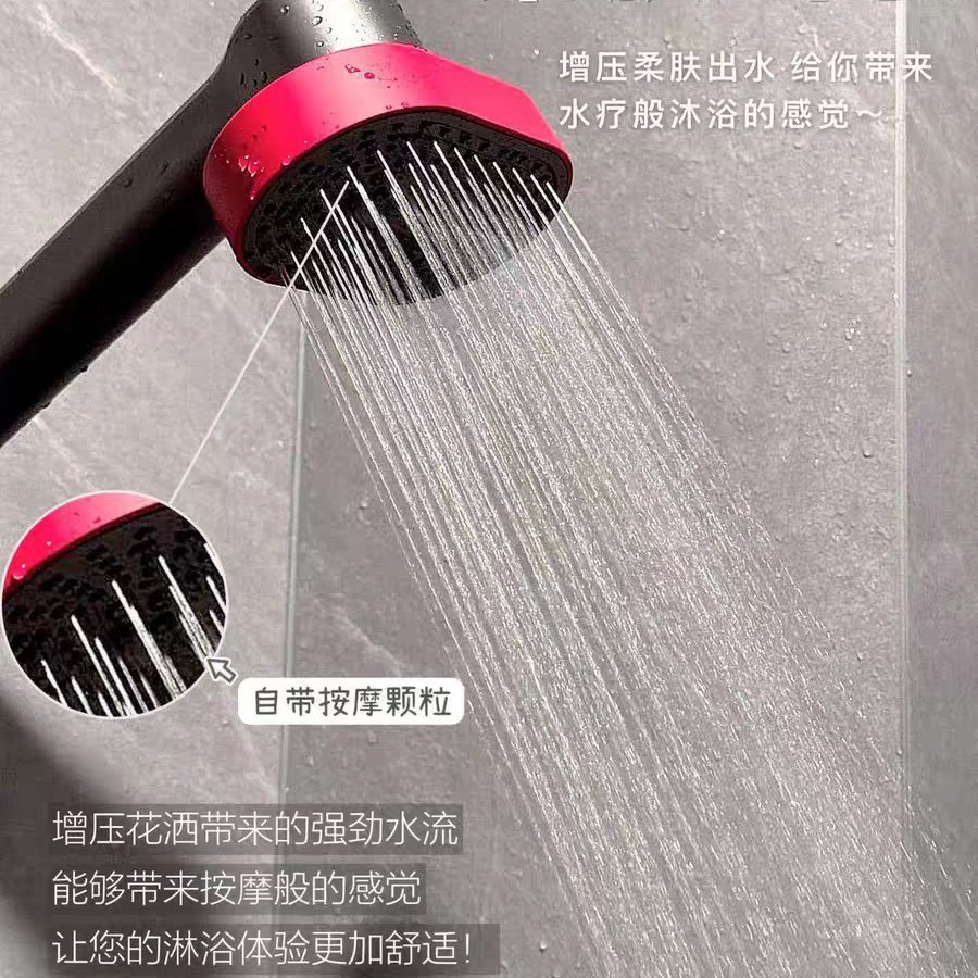 Cross-Border Hand Spray Rotation 360 °   Four-Speed Pressurized Shower Head Multi-Functional Large Panel Silicone Set