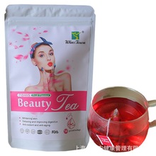 ڻ7 days beauty teaõ廨Mwhitening skin