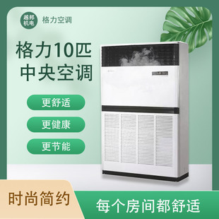 ����10ƥ���I���C���{����늏S��܇�g������ů����RF28WPd/BNa