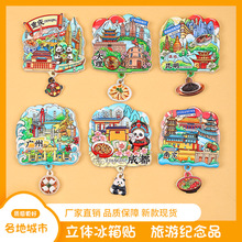 �������γ����Ą����мo��ɶ��ؑc���������w�����N��֬�����N