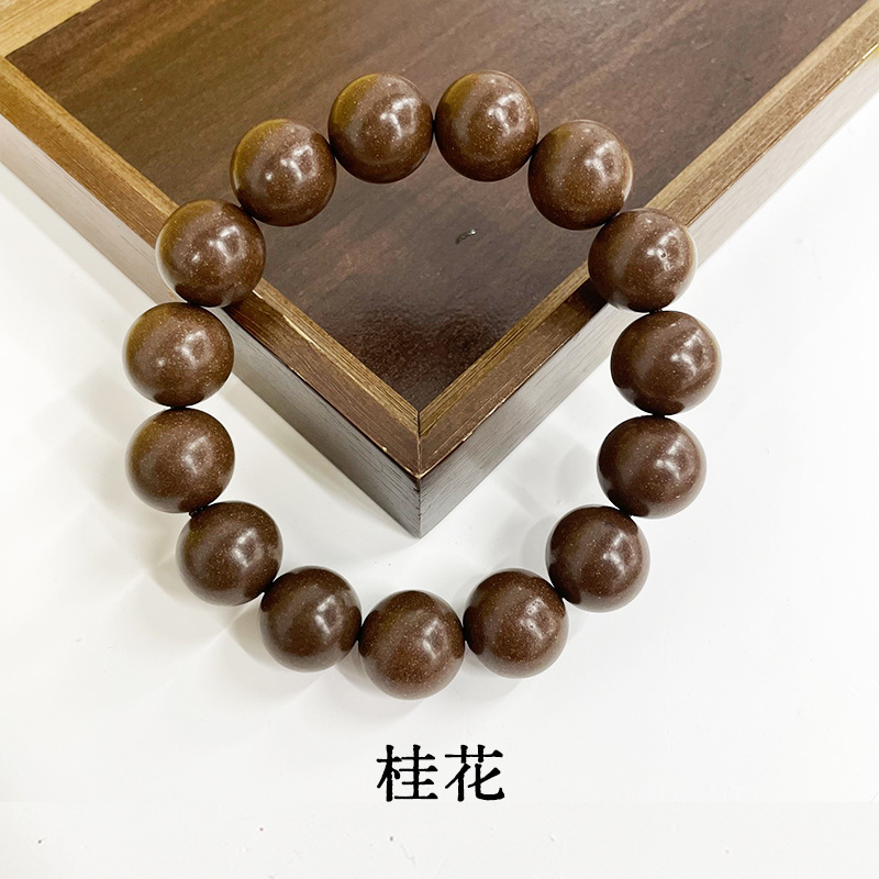 厂家直销批发直播同款中药合香珠手串天然材质文玩佛珠念珠手串|undefined