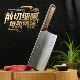 家用菜刀;不锈钢厨用刀;砍骨刀
