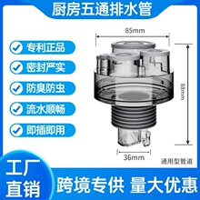 �N����ˮ����ͨϴ����ϴ���ˮ����ͨ��ˮ����ˮ�ܵ���������ˮ��