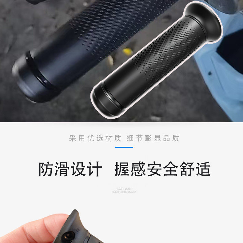 Original Genuine Left-Hand Handle Cover for Green Source S70/S90/S75 Electric Vehicles, Wear-Resistant and Non-Slip