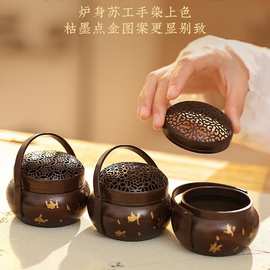 古代暖手炉纯铜手炉取暖香炉碳老式家用紫铜熏香炉香篆古风小怀炉