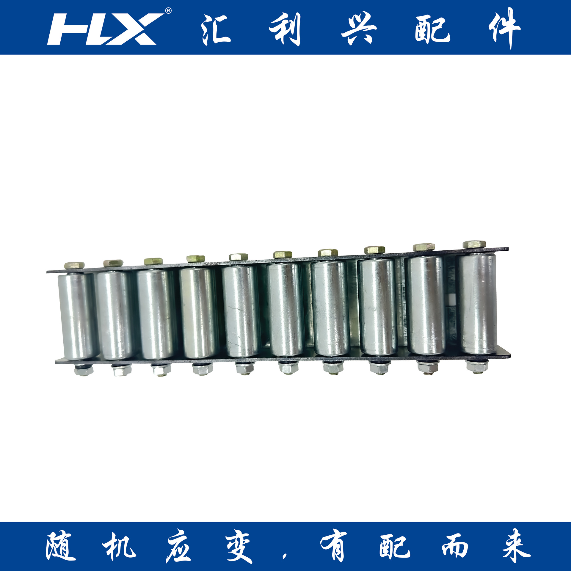 四川铁质流利条厂家滑轨钣金流利条货架 云南流利条价格