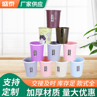 �S�����l���ÿ͏d�l���g����Ͱ ��ɫ�Ӻ�Ͱ ��W��������Ͱ ���s