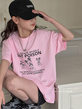 �ӱ�ͯ�b�ļ�����T��&middot;�ÙC�����E01.180��100�������I�B��