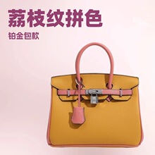 ����r��ƴɫ�K���μ�б�����������������Ʒ