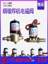 YD՚廡C늴y_yZ-2.5 3 3.5 5VZ-1.2 1.5 2.2