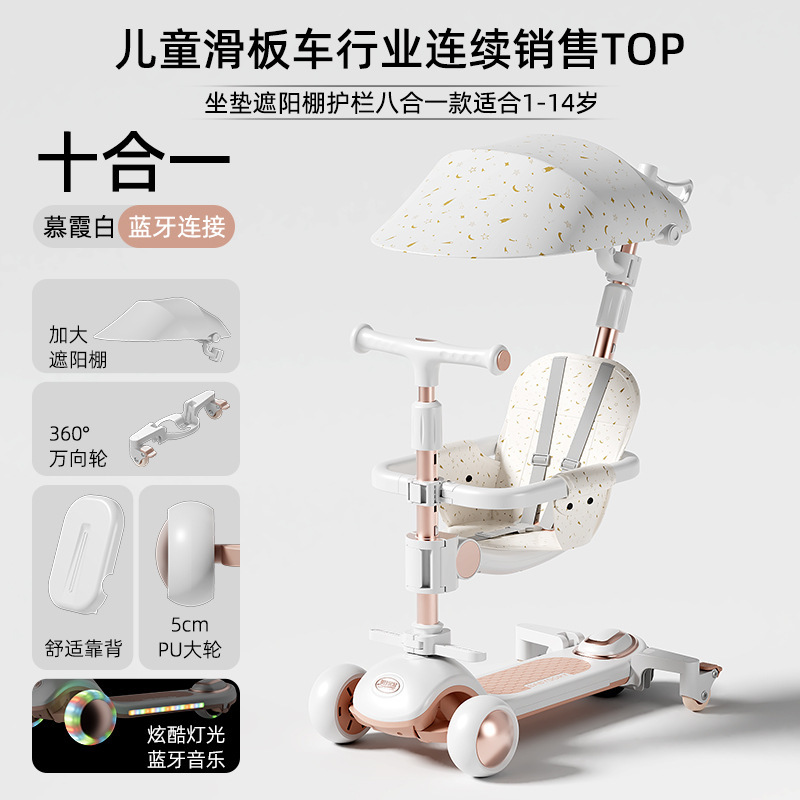 工場在庫外国貿易卸売子供用スクーターハイエンドベビーカー子供用ベビーペダルスクータースリーインワン|undefined