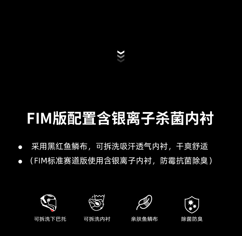 Carbon Fiber Motorcycle Helmet for Men and Women, Motorcycle Racing Full-Face Helmet, All-Season Summer Thunder Ff805