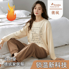 �¼Ѵ�����˯�±�ů�Ҿӷ��ﶬ�����䳤����װ���⴩Ůʿ�羳����
