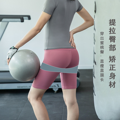 European and American peach-butt yoga pants, five-point slim fit, elastic high-waisted tight-fitting bottoming fitness pants, sports tights for women