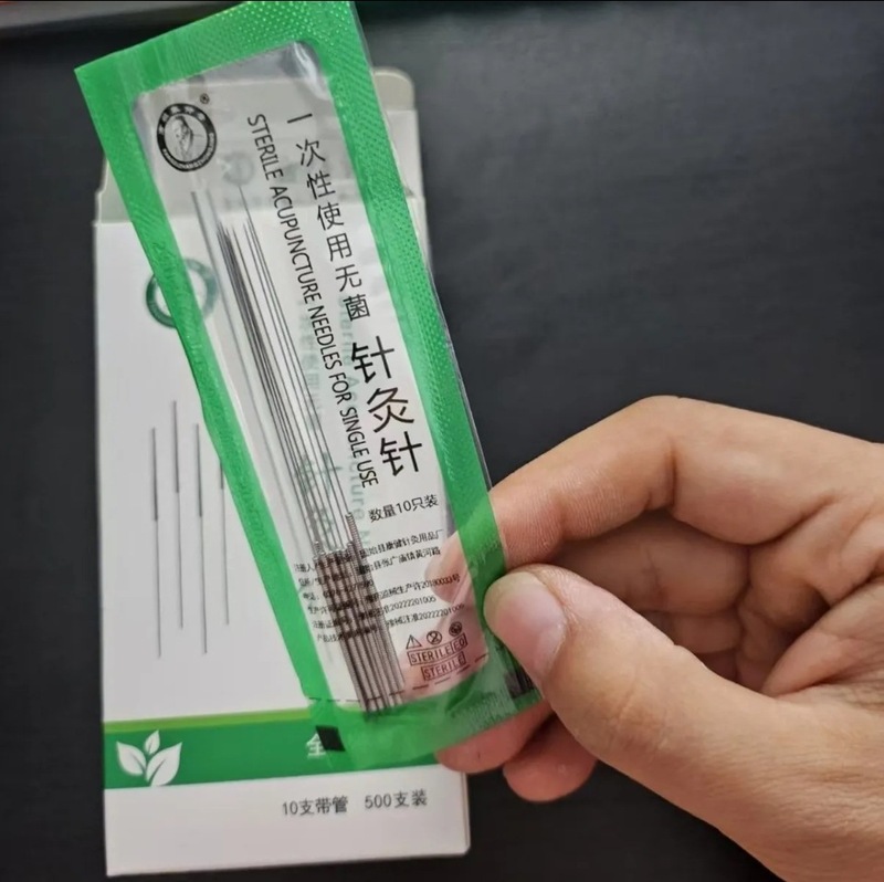张仲景套管针500支/盒针灸针中医使用平柄一次性无菌针带管毫针|undefined