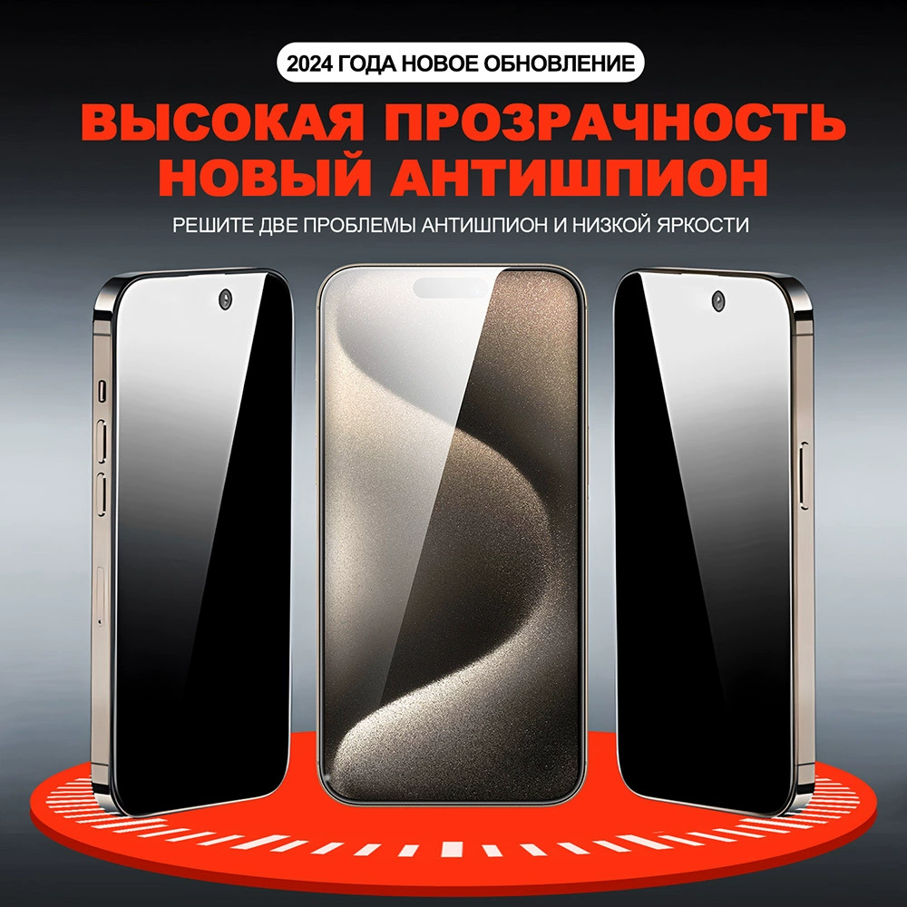 Яблоко, совместимо с iPhone 17, пыльонепроницаемый телефон, iPhone, 13promax