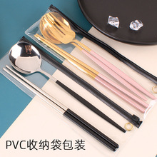 �¿�P䓲;����b �W�t�����������������b�����y�;�������