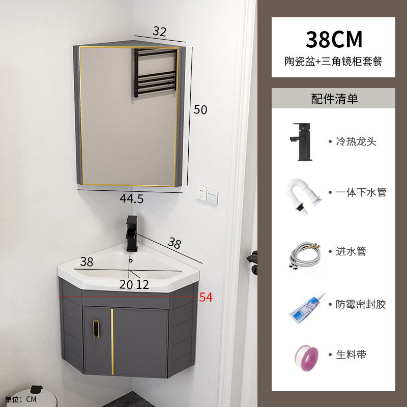 38 cuenca de cerámica + gabinete de espejo triangular