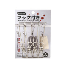 日本不锈钢带钩多功能钢丝夹子挂钩式浴室长尾夹勾洗面奶收纳神器