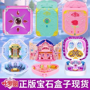 �����~�_����ʯ����ħ��ҹ�}���`���������ރ�ͯŮ�����ٱ����