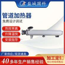 ܵӟ SҹIܵʽ늼ӟ ʿ՚늼ӟ