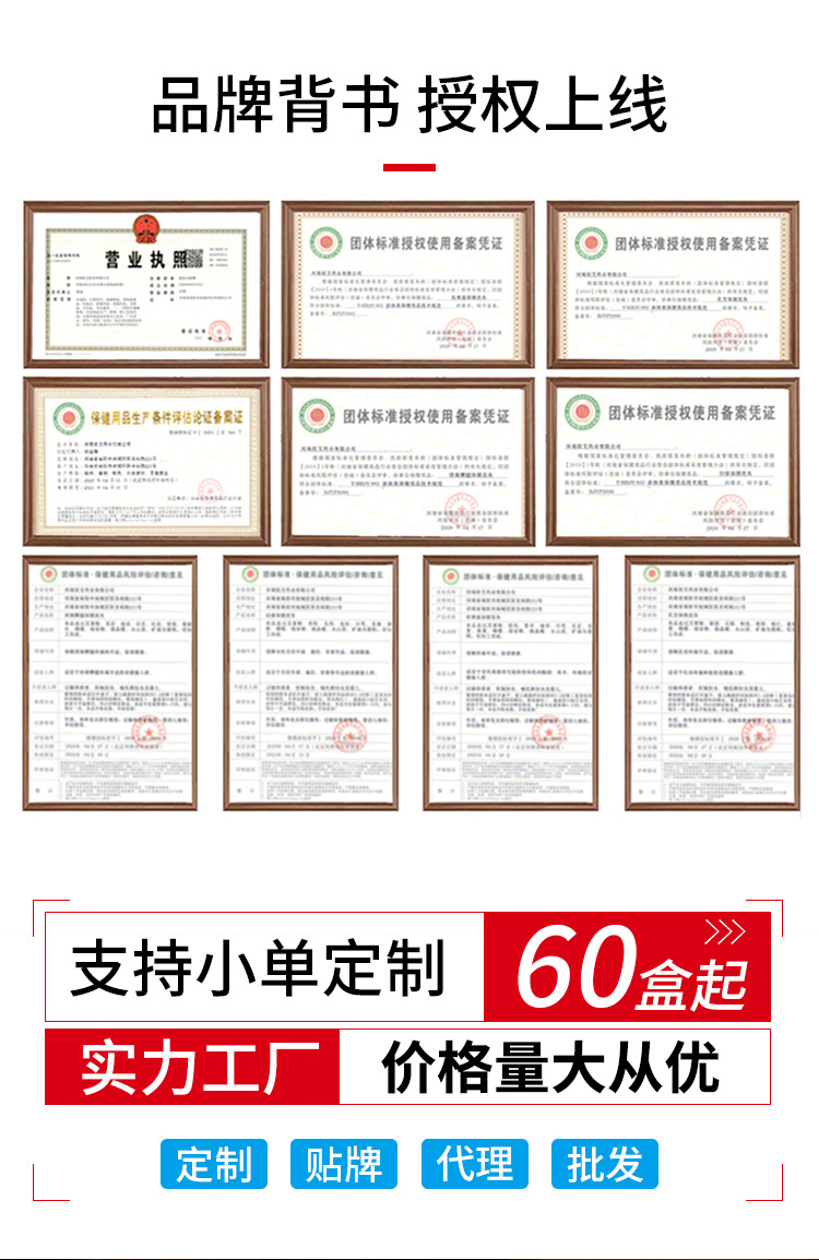 Hot Moxibustion Cream Source Manufacturer Hot Compress Beauty Salon Health Center Mud Moxibustion Herbal Cream General-Purpose Mud Herbal Moxibustion Cream detail image 3