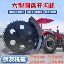 �V���Pʽ��ʯ�_�ϙC �����V�ò�ʯ���݆ �r��·��A�P�_���ڲۙC