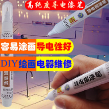 �~��ɫ�y��ɫ���P��ӌW��늹P �~�y�{īˮ�T�� �����·�����̌W