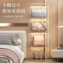 バッグ収納ケース家庭用透明防塵防湿収納神器ぜいたく品香水収納ケース透明展示ケース