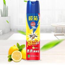 ���I��՚��x���F��600ml�������͇��F���ș��Ч�ٚ�����Ʒ���l