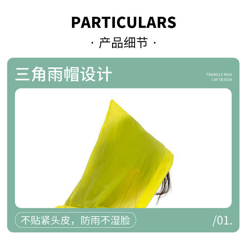 维衣儿童多色_07