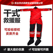 ˮ�� ˮ���Ԯ��ʽ�������Tˮ�Ͼ����B�w��ů�����ܷ�������b��