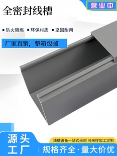 ȫ���]�ܷ�PVC���Ϲ��I������侀�ۙC�����۾W���������b늾���