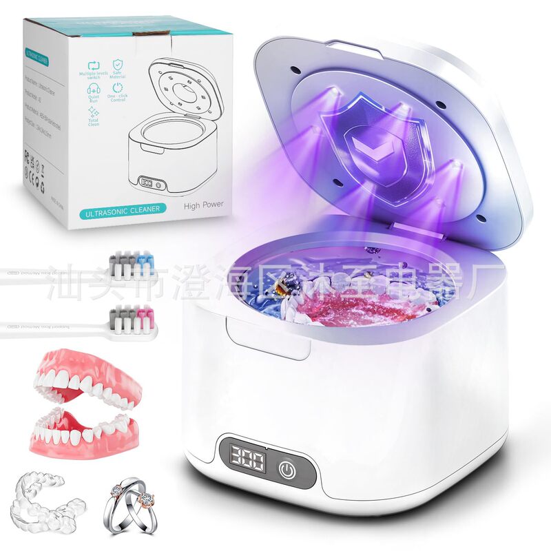 Ultrasonic Jewelry Cleaning Machine, Holder for Cleaning Dentures, Jewelry, Necklaces, Watch Straps, Mini Small Household Cleaning Machine