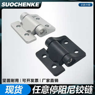 ���{�����q� E6-220Ť�غ�� �O��x�������S��ͣ��λֹ��������