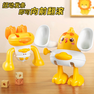 Baby Toys 0-3 Cartoon Coil Tumble Chicken Duck Baby Learn to Climb Chain Flip Somersault Children's Climbing Toys