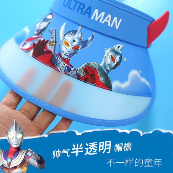 Cute cartoon summer cool sun hat for students for boys